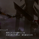 Illustration for article titled My First Few Hours of emLightning Returns/em in Pictures